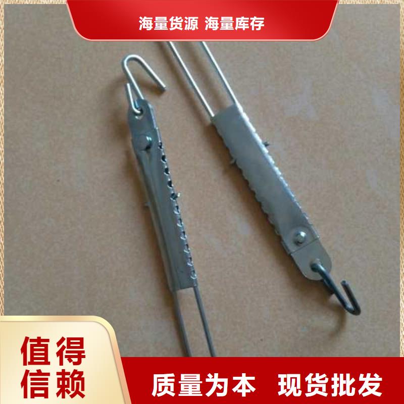 GA013络筒机配件高亮高硬高耐磨