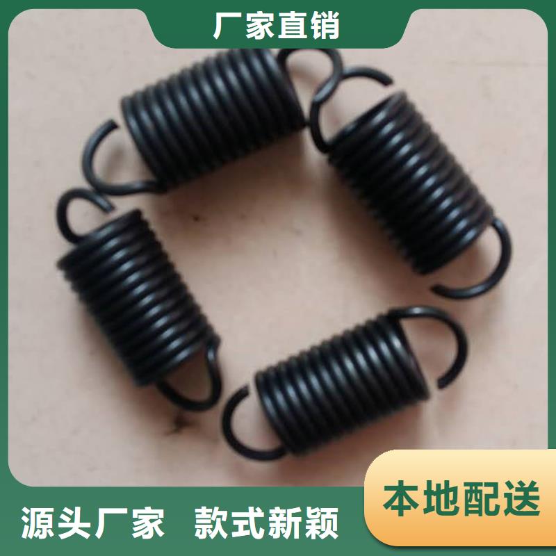 A631捻线机配件高频淬火