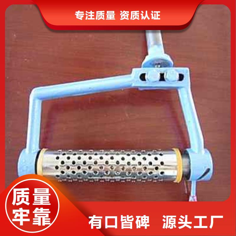 络筒机握臂老产品新出炉
