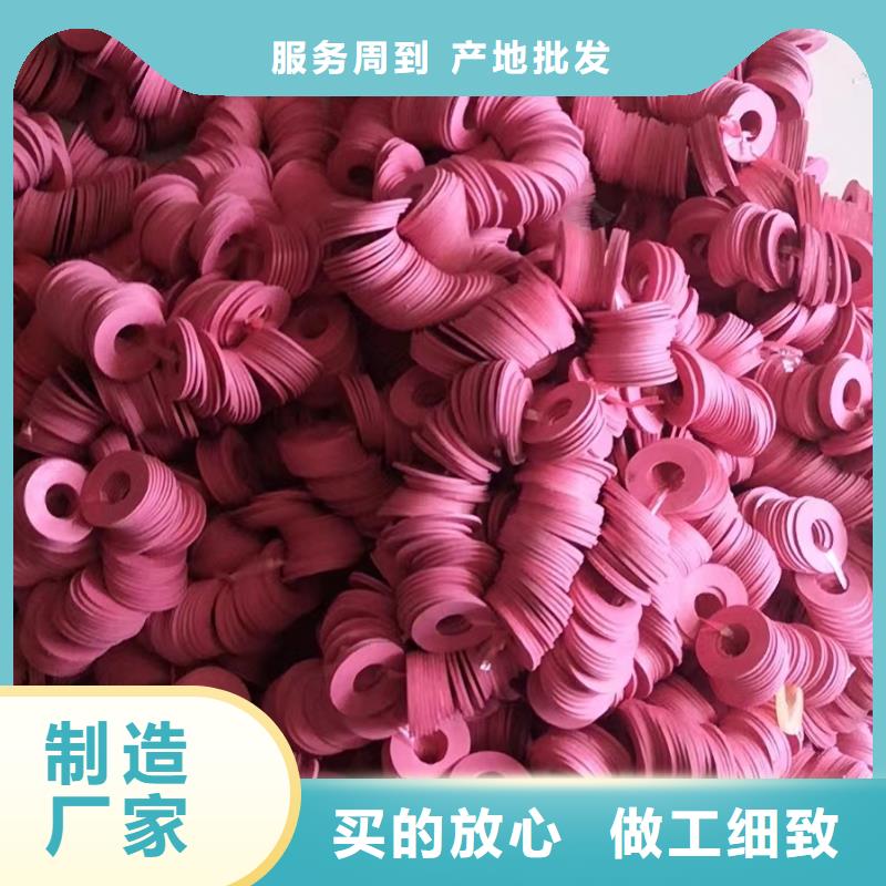GA014络筒机配件牛筋品质，高弹耐磨