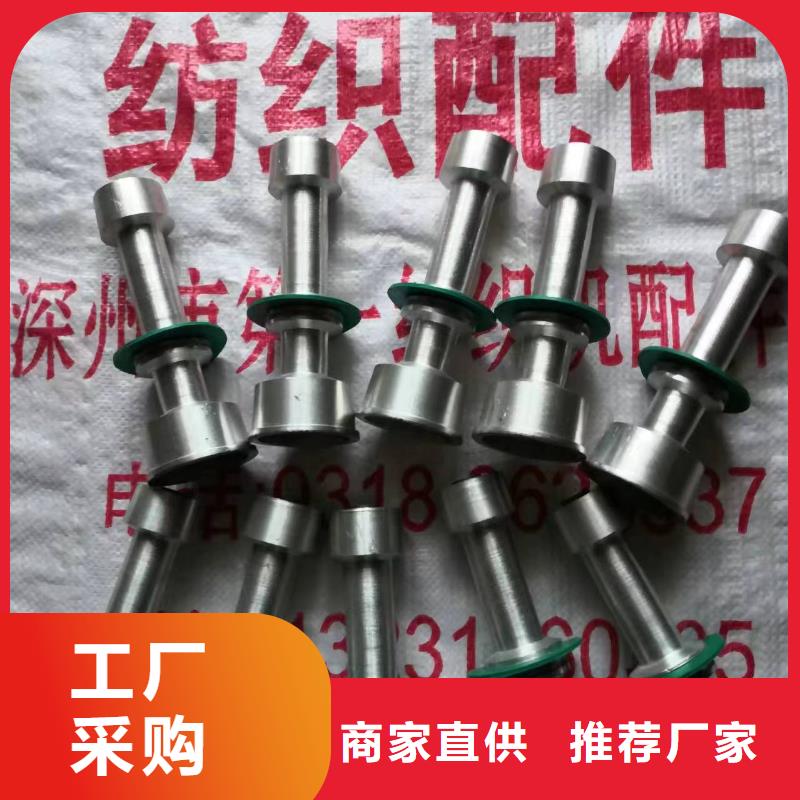 GA013，GA014络筒机皮圈品种齐全