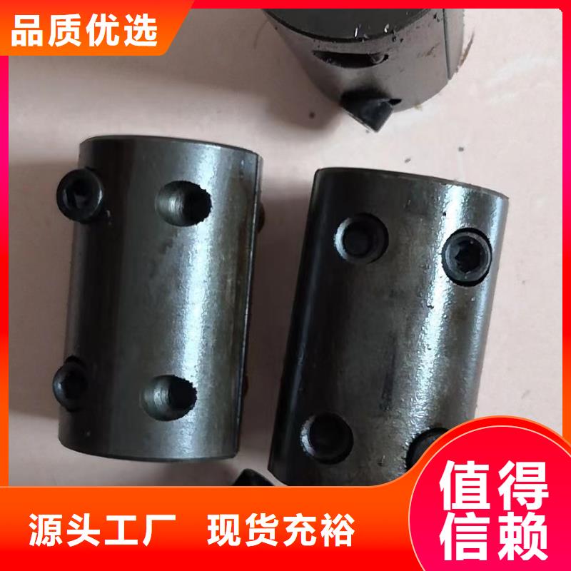 GA014络筒机配件品质硬品种全