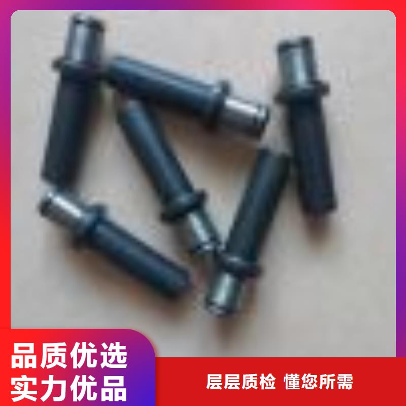 GA014络筒机铝锭子尼龙锭欢迎选购