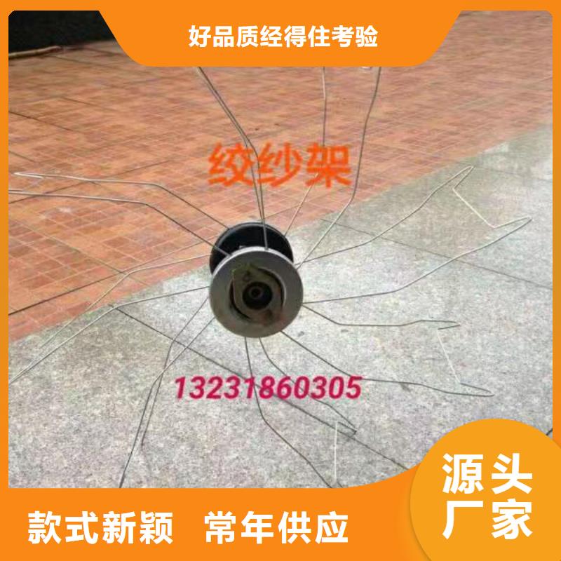 G203，193卷纬机配件加长耐磨成型好