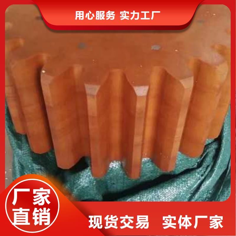 G203，193卷纬机配件加长耐磨成型好