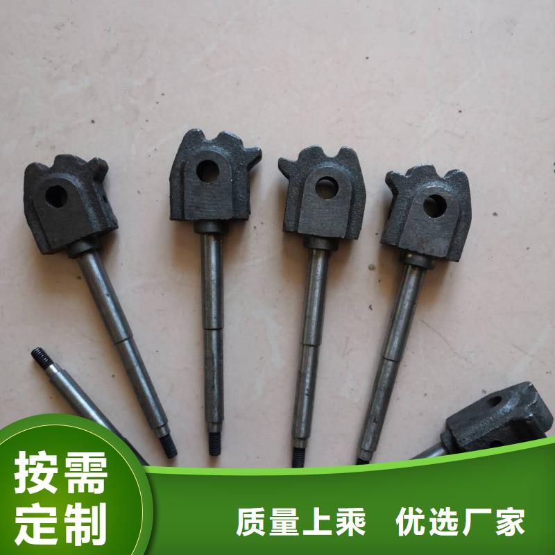 倒纱机倒线机倒毛机配件高频淬火
