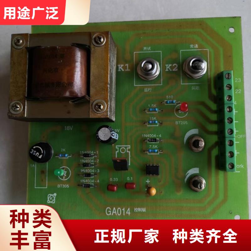 络筒机硬质氧化合金槽筒高频淬火