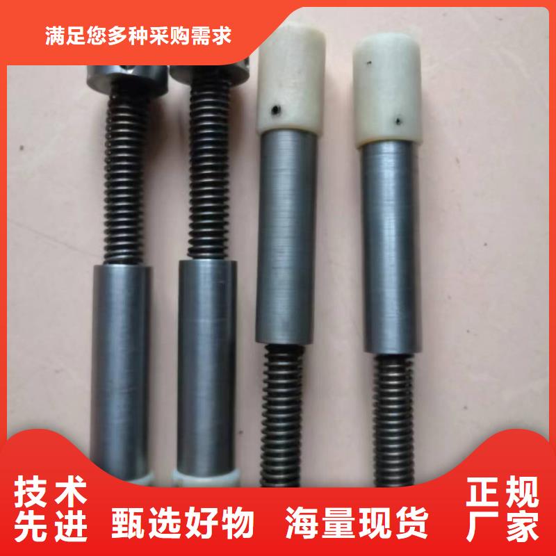 280mm氧化合金槽筒终身跟踪服务