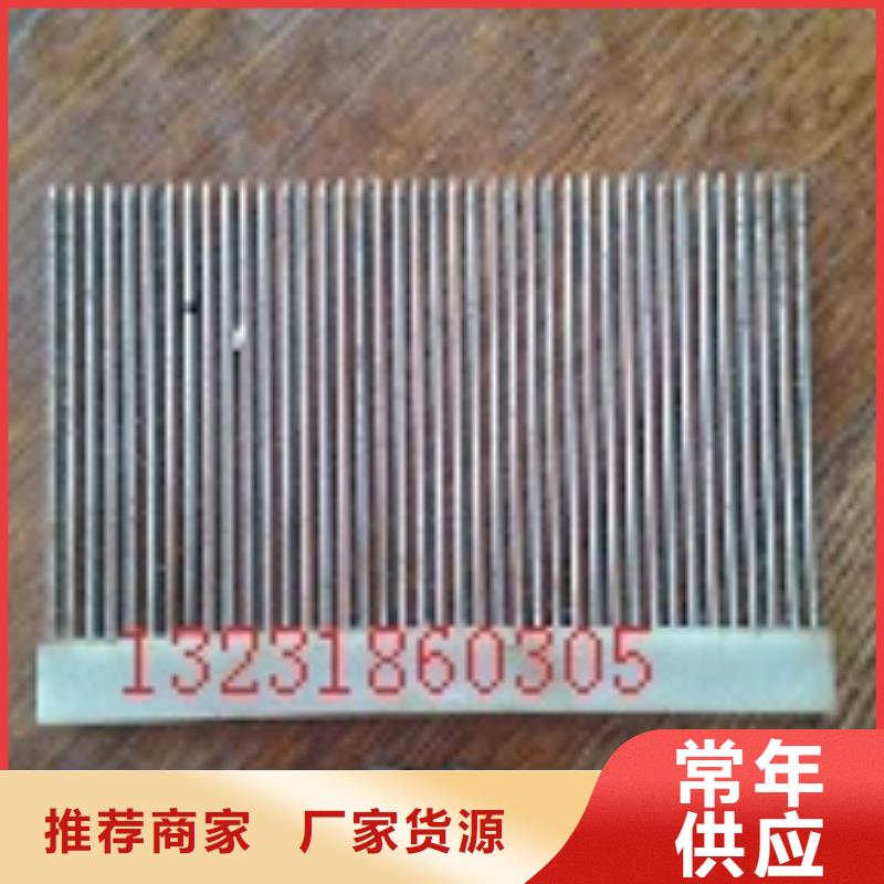 橡胶尼龙件高亮高硬高耐磨