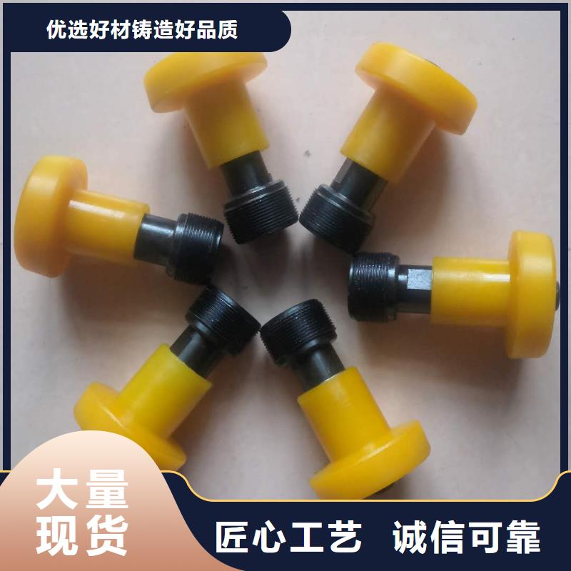 橡胶尼龙件高亮高硬高耐磨