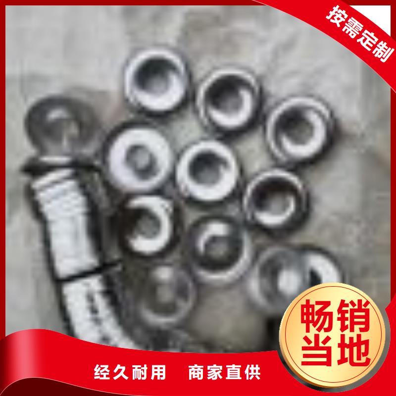 橡胶尼龙件高亮高硬高耐磨