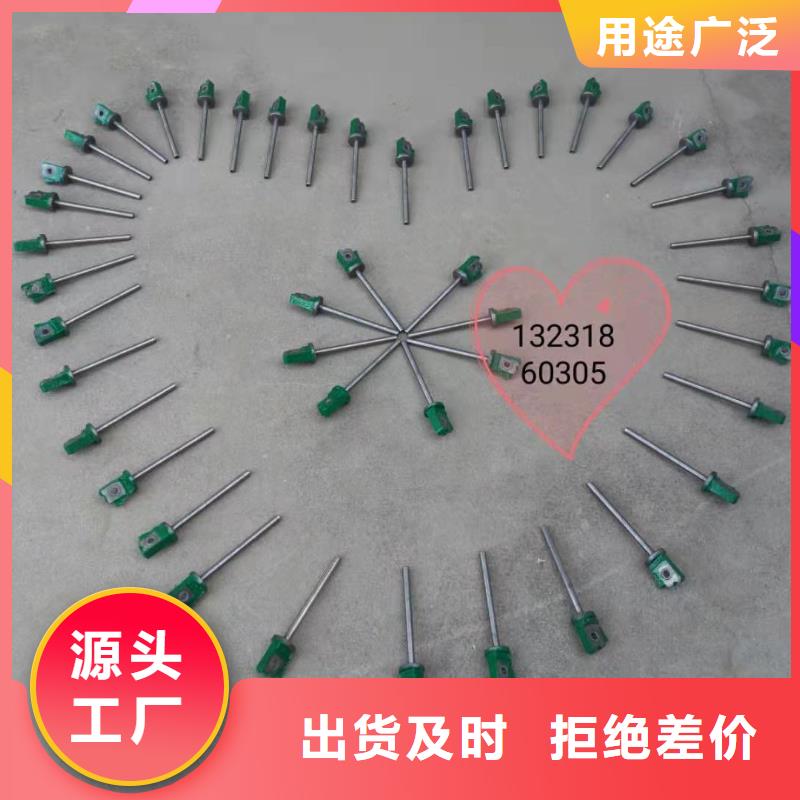 FA734双面摇纱机配件高亮高硬高耐磨