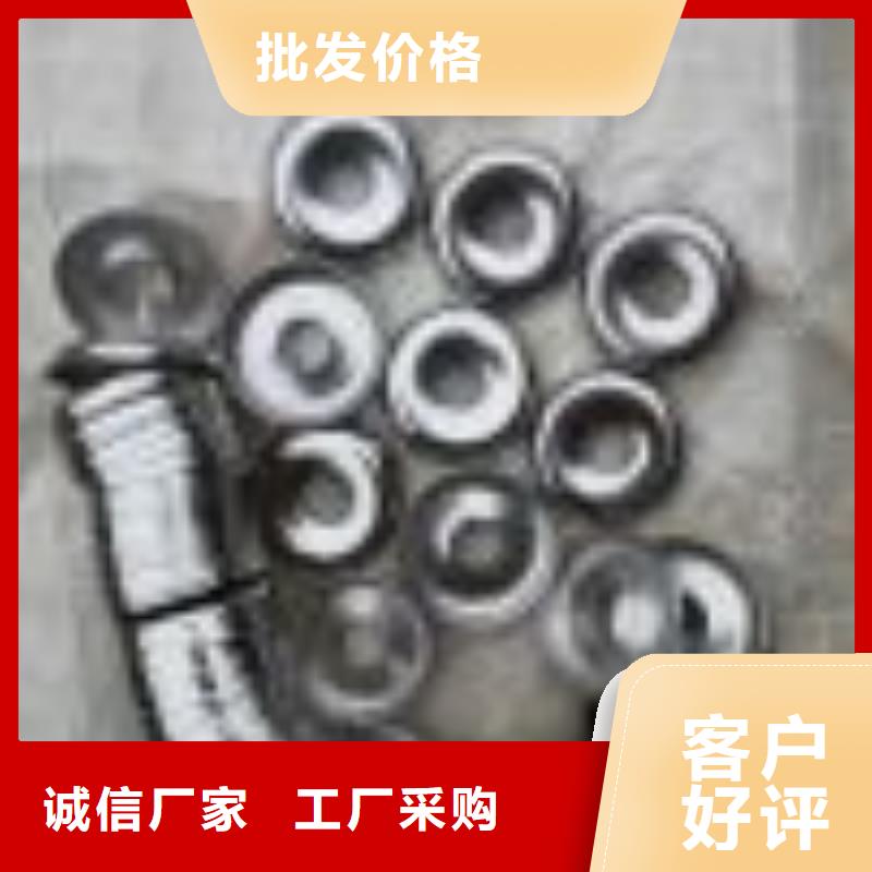 FA734双面摇纱机配件高亮高硬高耐磨