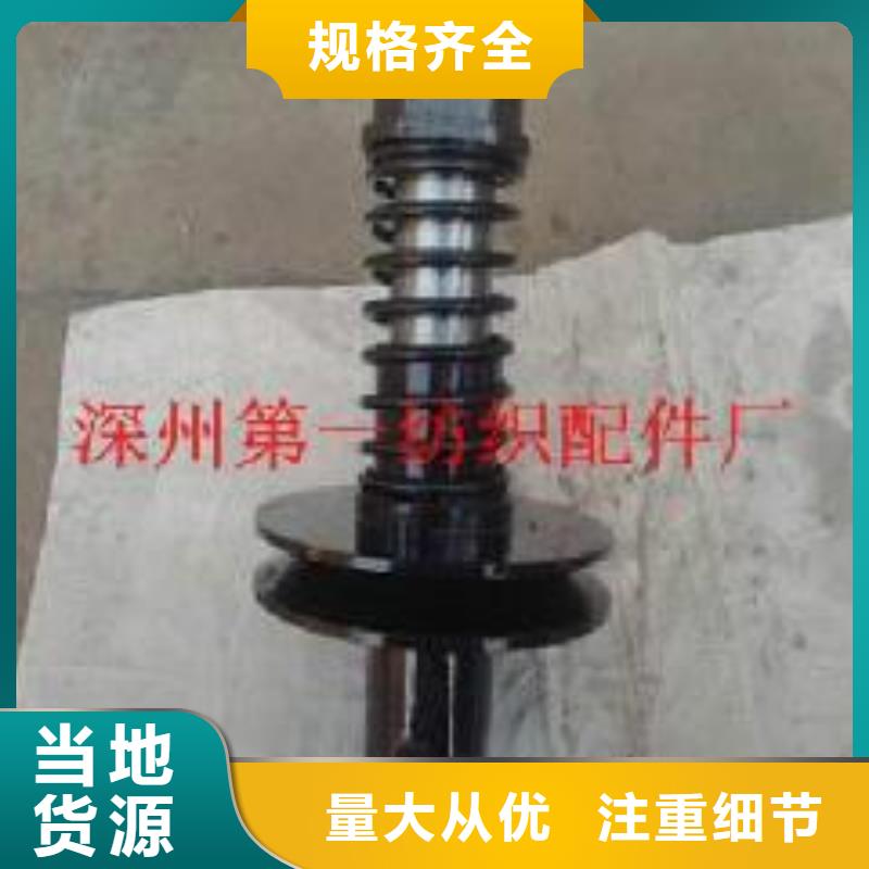 1332P槽筒机高速锭管组件质优价廉精度高