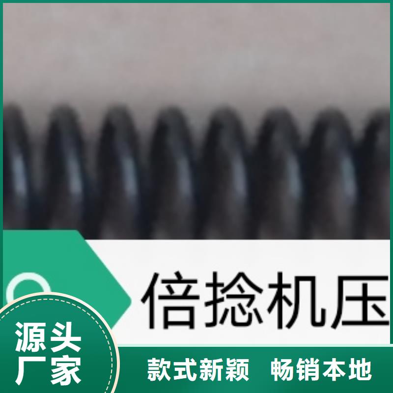 络筒机硬质氧化合金槽筒30年经久不衰