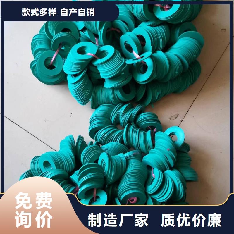 琼海市橡胶尼龙件织造企业优选品种