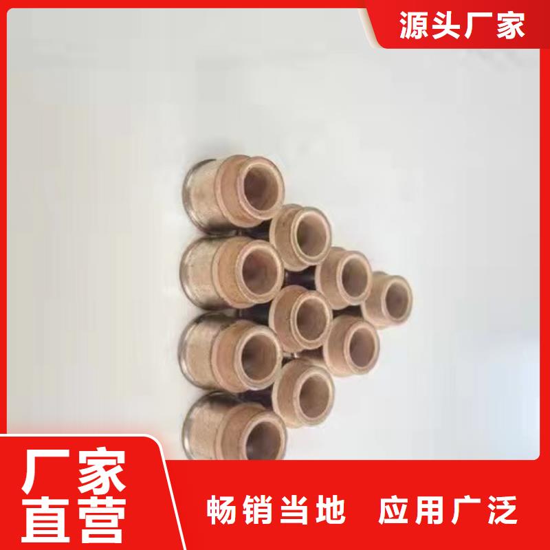 FA801摇纱机配件历史悠久供货不断