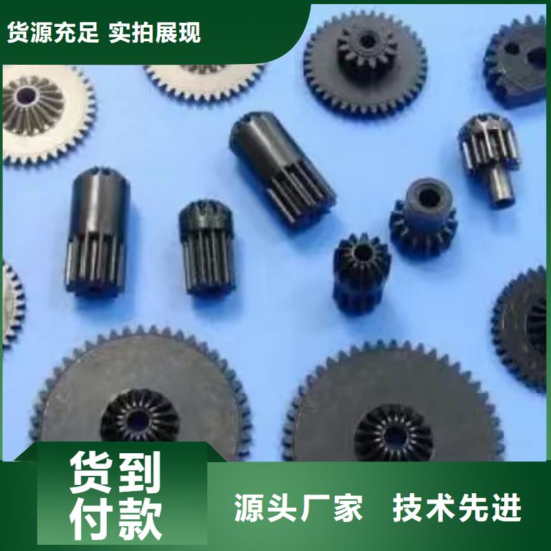 橡胶尼龙件欢迎定制