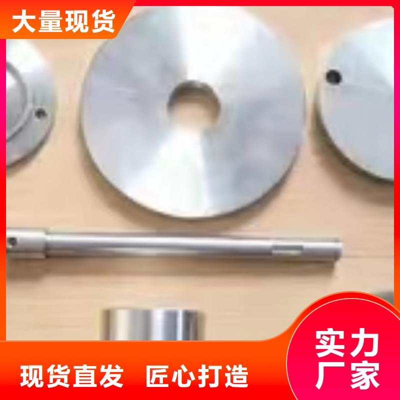 1381并纱机配件除尘好品质优良