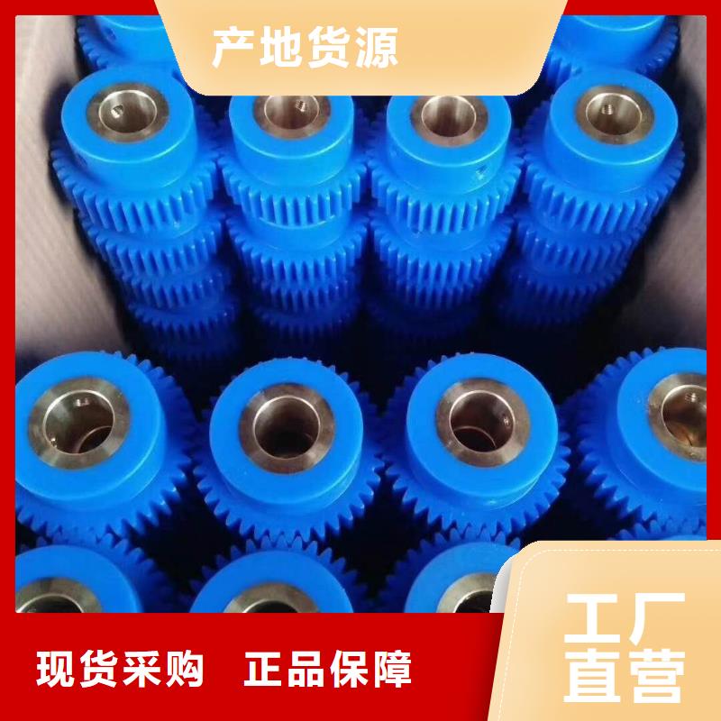 橡胶尼龙件欢迎定制