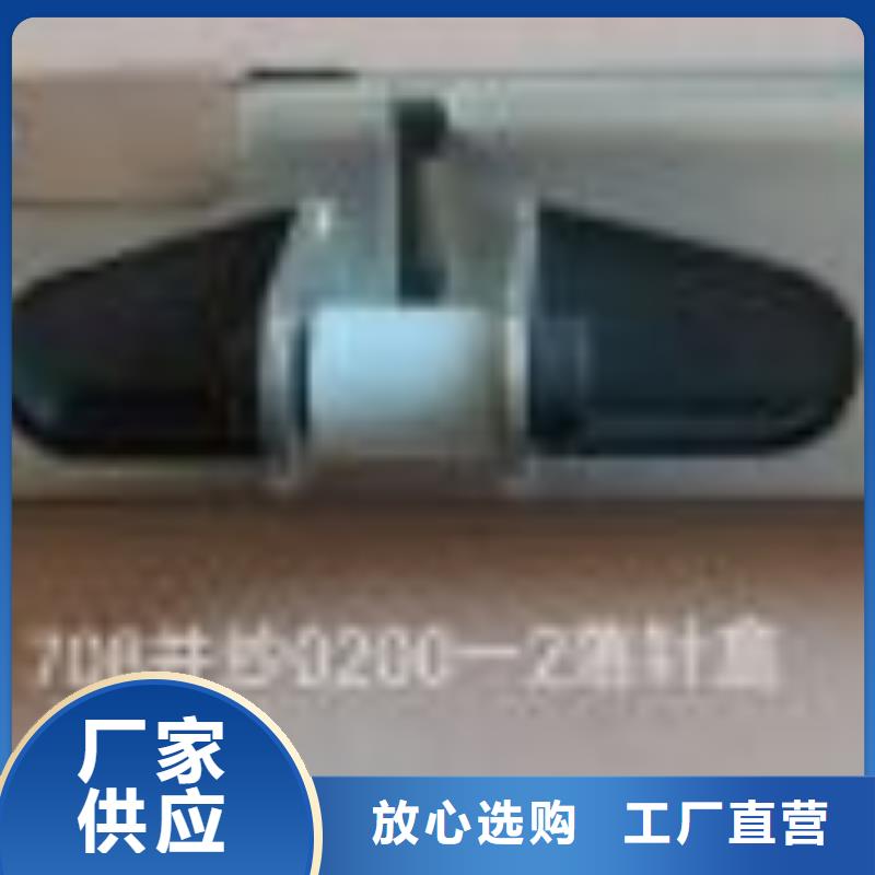 橡胶尼龙件欢迎定制