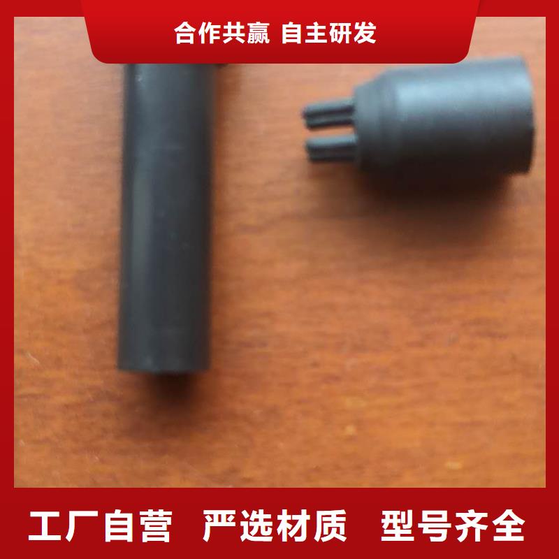 1381并纱机配件除尘好品质优良