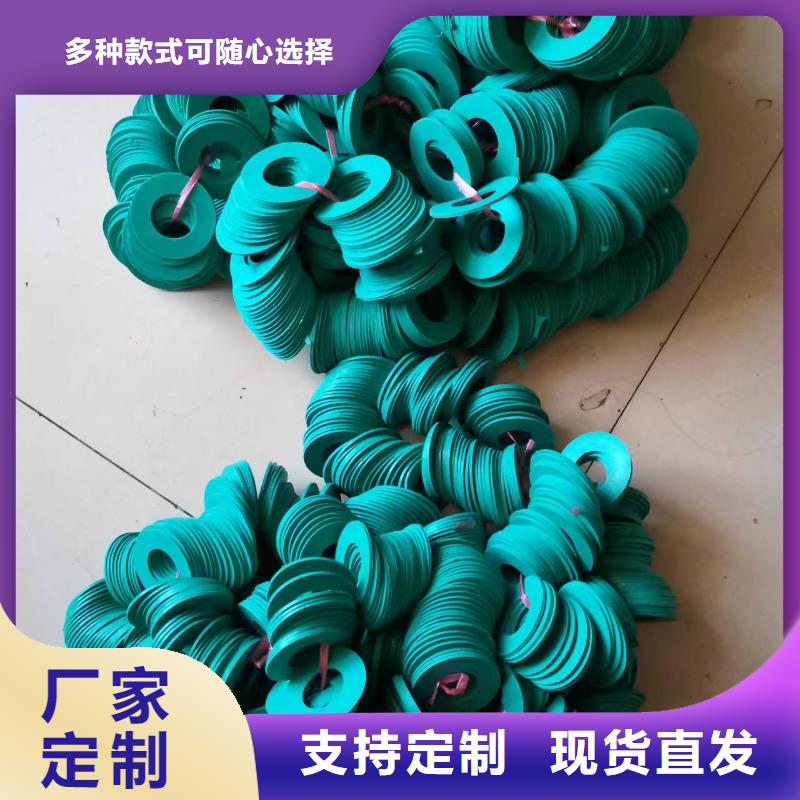 橡胶尼龙件欢迎定制