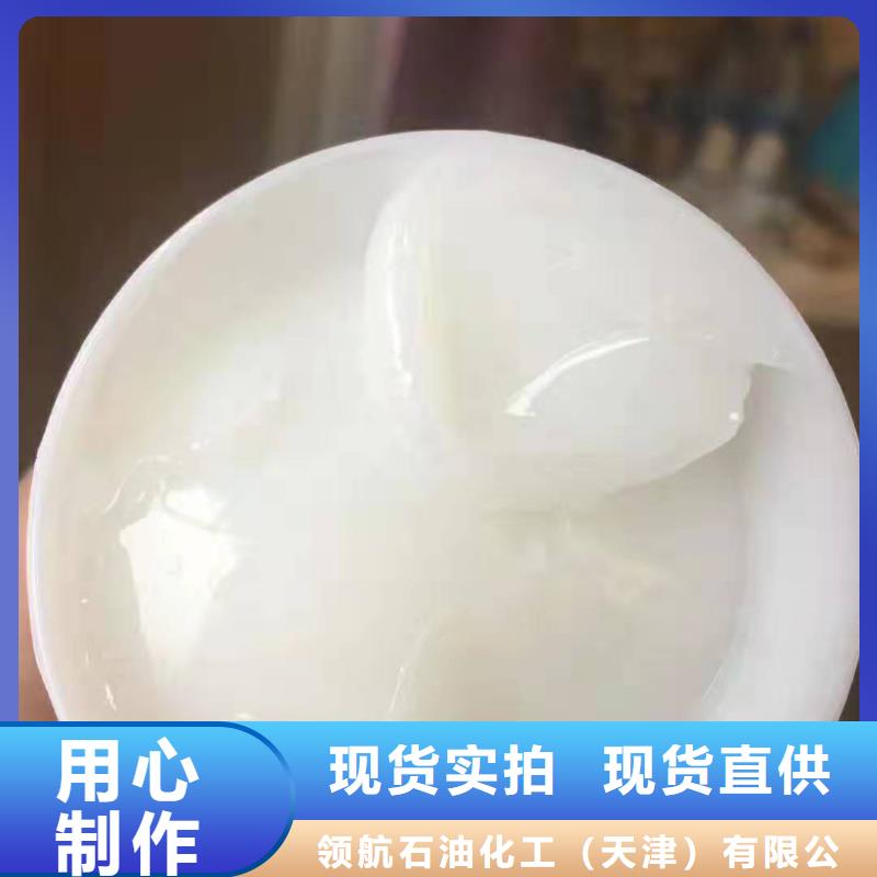 润滑脂领航通用锂基脂自有生产工厂