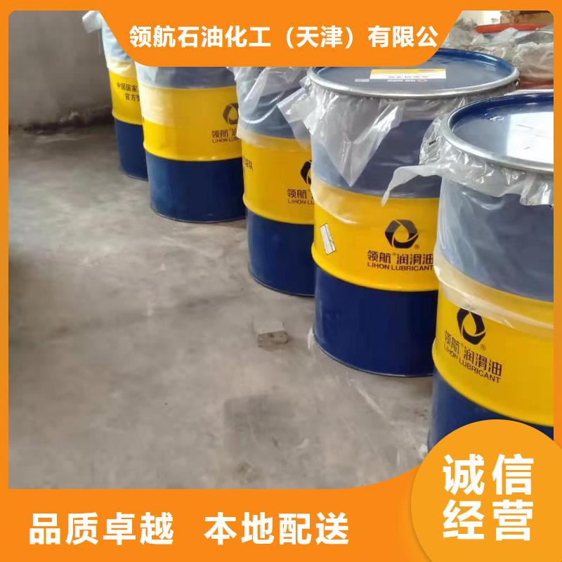 润滑脂,领航润滑脂严格把控每一处细节