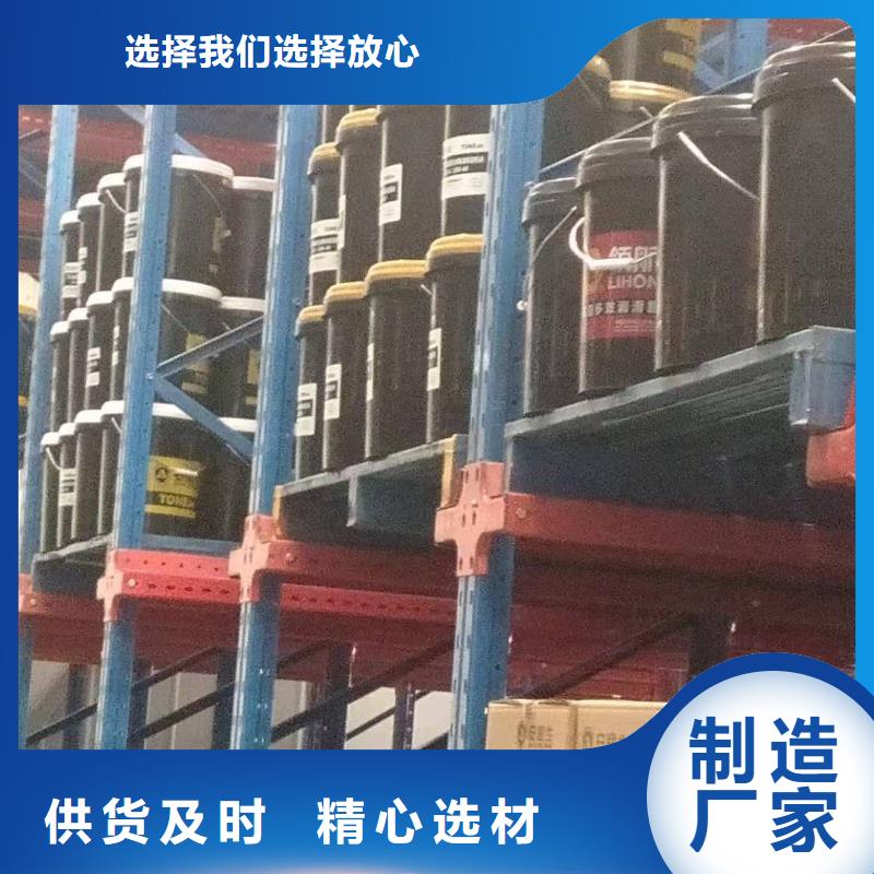 润滑脂领航轴承润滑脂价格有优势
