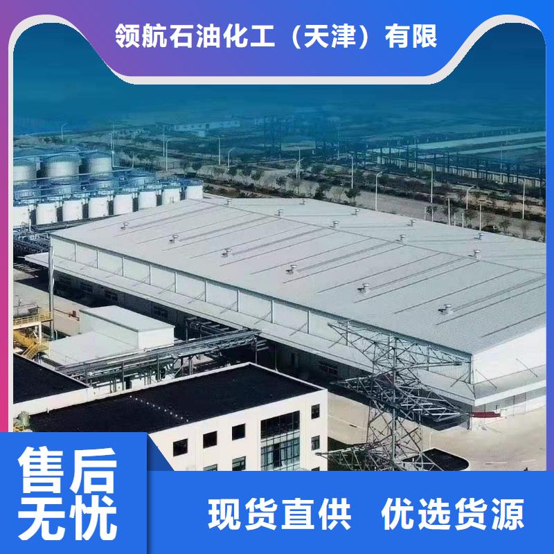 润滑脂领航轴承润滑脂价格有优势