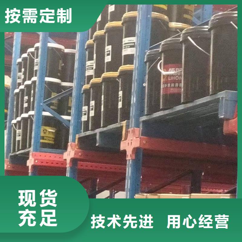 润滑油领航B6保轮润滑脂可放心采购