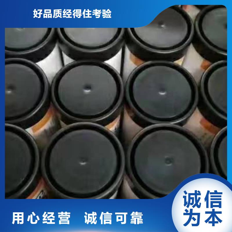 润滑油领航特种润滑脂专注细节专注品质