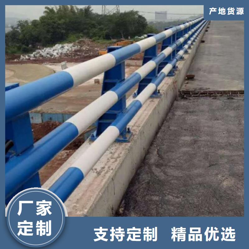 护栏防撞护栏48小时发货