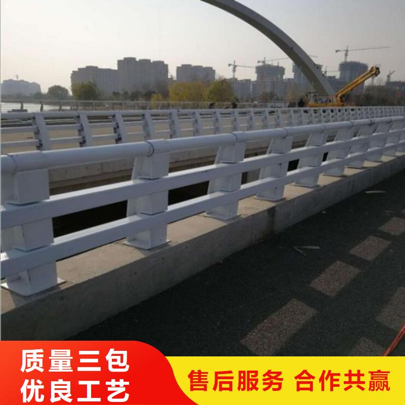 护栏天桥栏杆源头采购