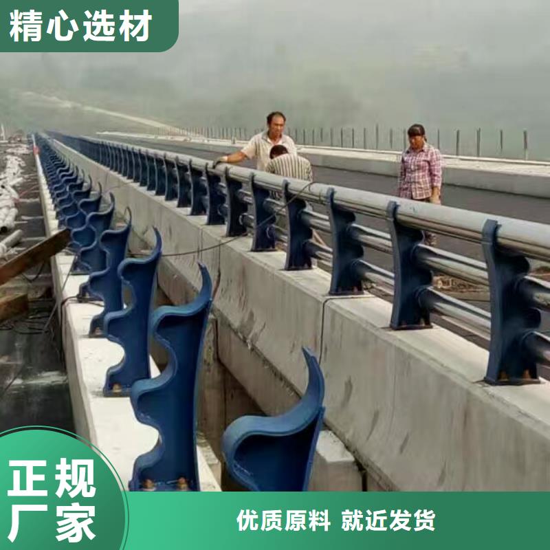 桥梁护栏全国供应厂家