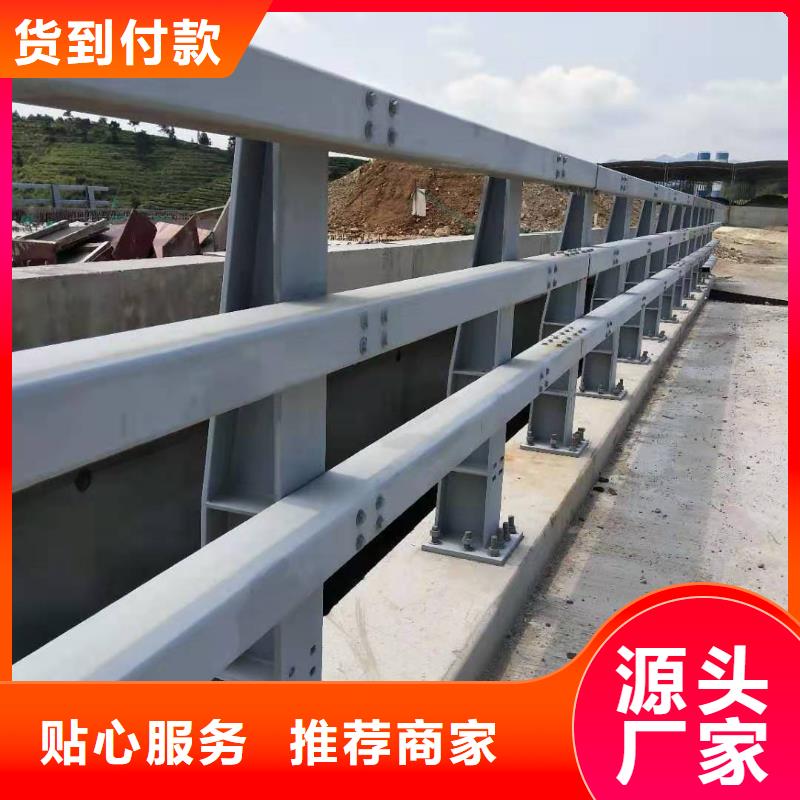 铝合金景观护栏质量保证