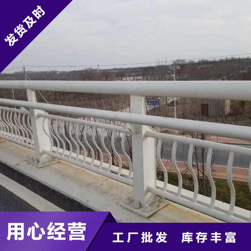桥梁铝合金护栏、桥梁铝合金护栏厂家-价格实惠