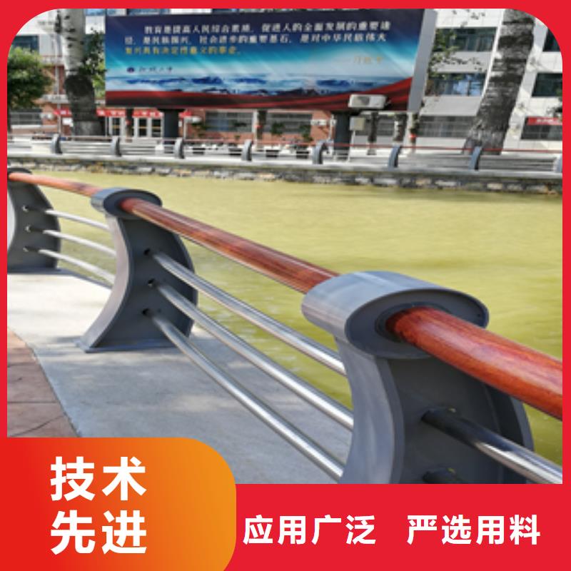 护栏碳钢防撞护栏厂家一站式服务