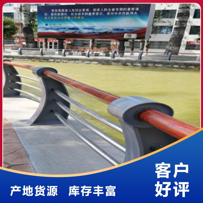 护栏-235碳钢栏杆实力工厂