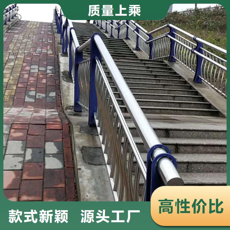不锈钢复合管,防撞护栏立柱现货充足