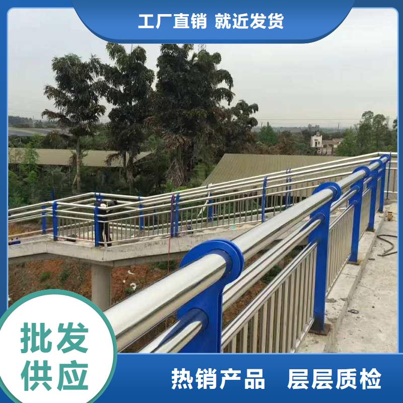 天桥栏杆视频-天桥栏杆(立朋)覆盖地域安徽省亳州市利辛|谯城|宿州|黄山|宣城|合肥|滁州