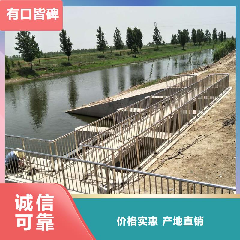 不锈钢复合管,q235防撞护栏海量库存