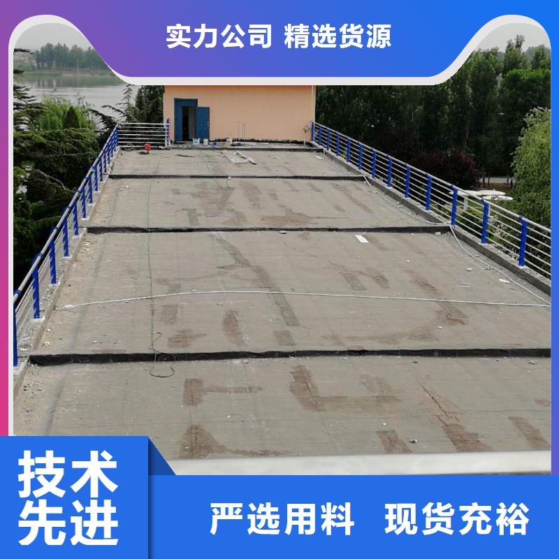 不锈钢复合管q235防撞护栏实力工厂