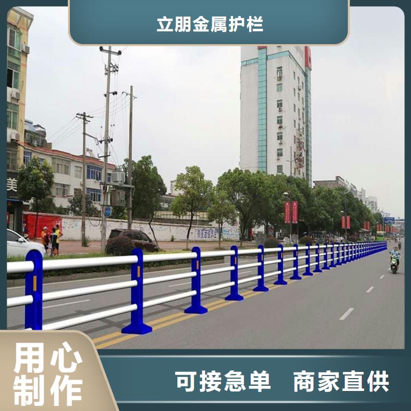 不锈钢护栏视频-湖北省不锈钢护栏-该地可服务区域鄂州|襄阳|宜昌|恩施|黄石|荆门