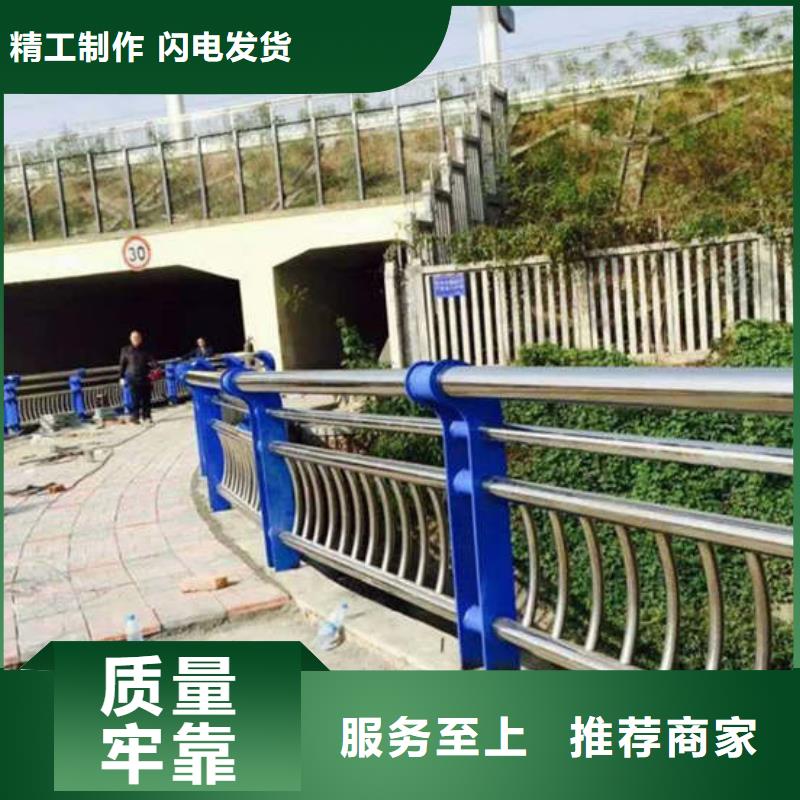 景观护栏视频-南雄|曲江|汕尾|阳江|揭阳|深圳景观护栏销售的是诚信-立朋金属护栏(韶关市分公司)