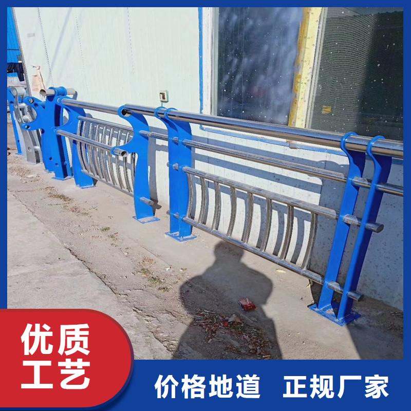 景观护栏视频-南雄|曲江|汕尾|阳江|揭阳|深圳景观护栏销售的是诚信-立朋金属护栏(韶关市分公司)
