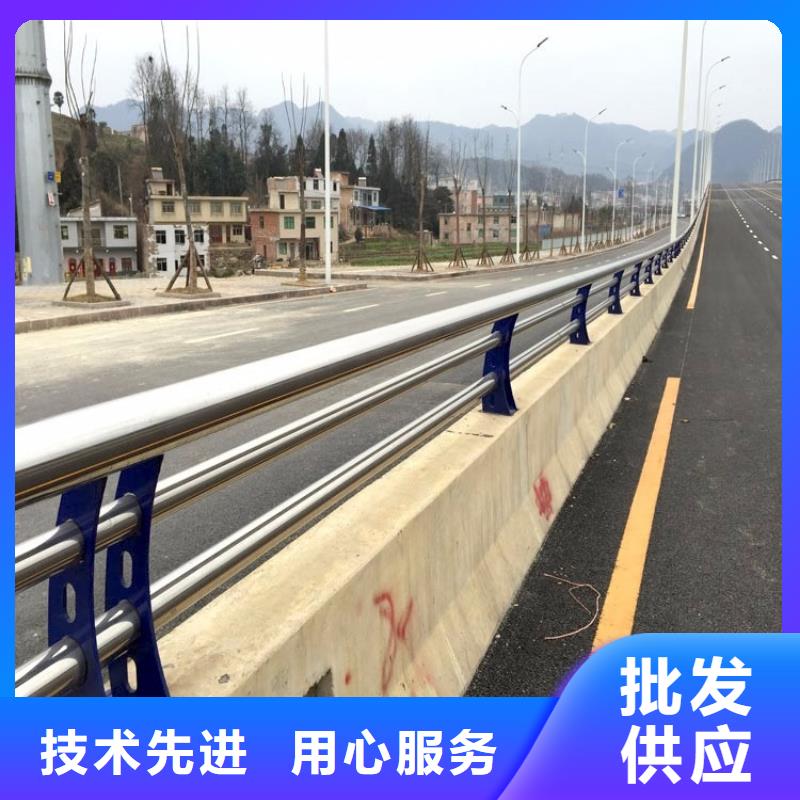 不锈钢护栏视频-湖北省不锈钢护栏-该地可服务区域鄂州|襄阳|宜昌|恩施|黄石|荆门