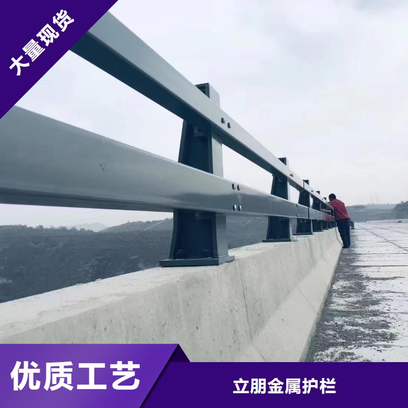 天桥栏杆视频-天桥栏杆(立朋)覆盖地域安徽省亳州市利辛|谯城|宿州|黄山|宣城|合肥|滁州