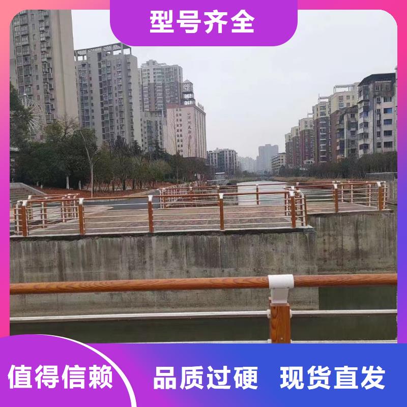 天桥栏杆视频-湘桥|潮安|佛山|珠海|云浮|江门|茂名天桥栏杆精选厂家好货-立朋金属护栏(潮州市分公司)